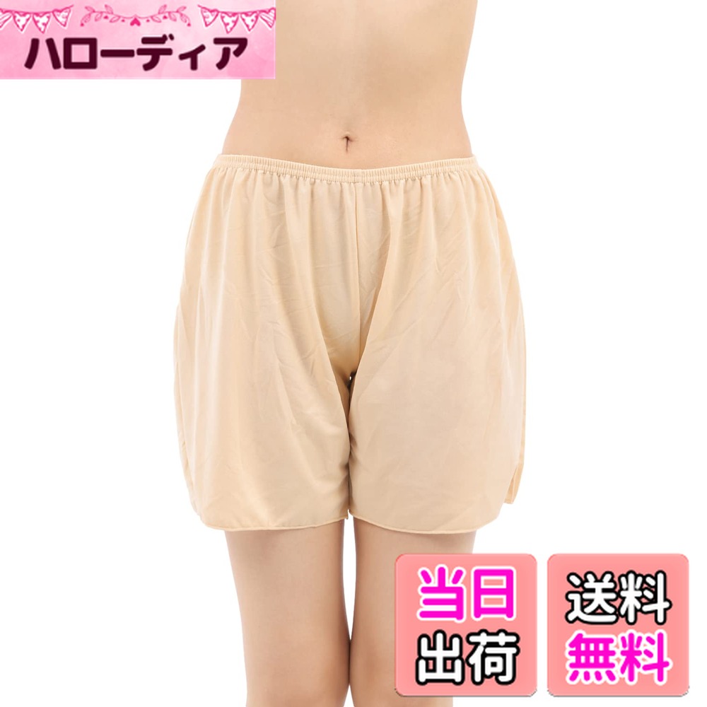 【送料無料】[Liapom] ペチパンツ ペティキュロ 無地 ペチコート インナーパンツ タップパンツ 透けない 透け防止 レディース 色：3分丈ベージュ、サイズ：M-L