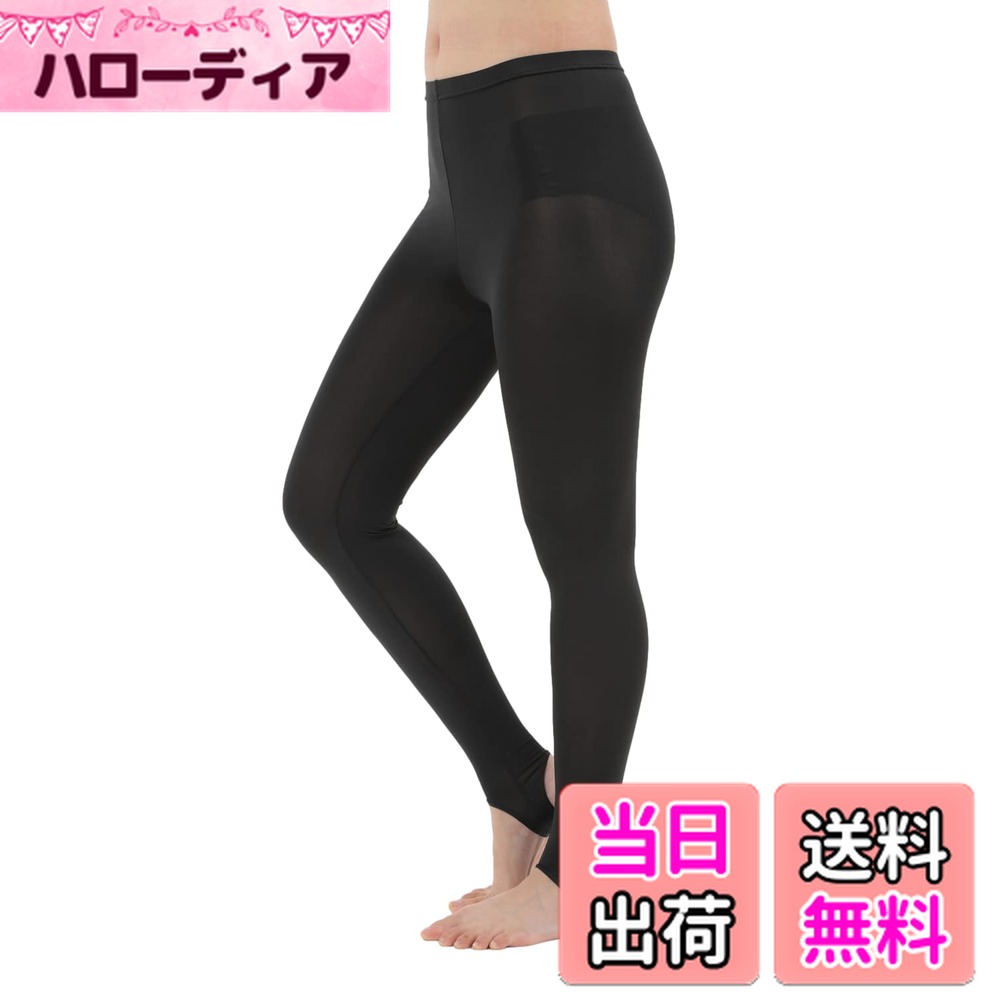 【送料無料】[Liapom] トレンカ 涼感 UV加工 レギンス 接触冷感 吸水速乾 スパッツ ひんやり 涼しい クール タイツ レディース 色：ブラック、サイズ：LL-3L