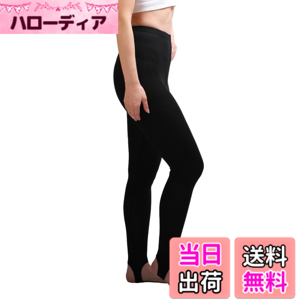 ������̵����[Liapom] ���� �ȥ�� �䴶�쥮�� UV���å� ��ǥ����� �ۿ�®�� �Ҥ��� ���ѥå� �ܿ��䴶 �����֥�å�����������LL-3L