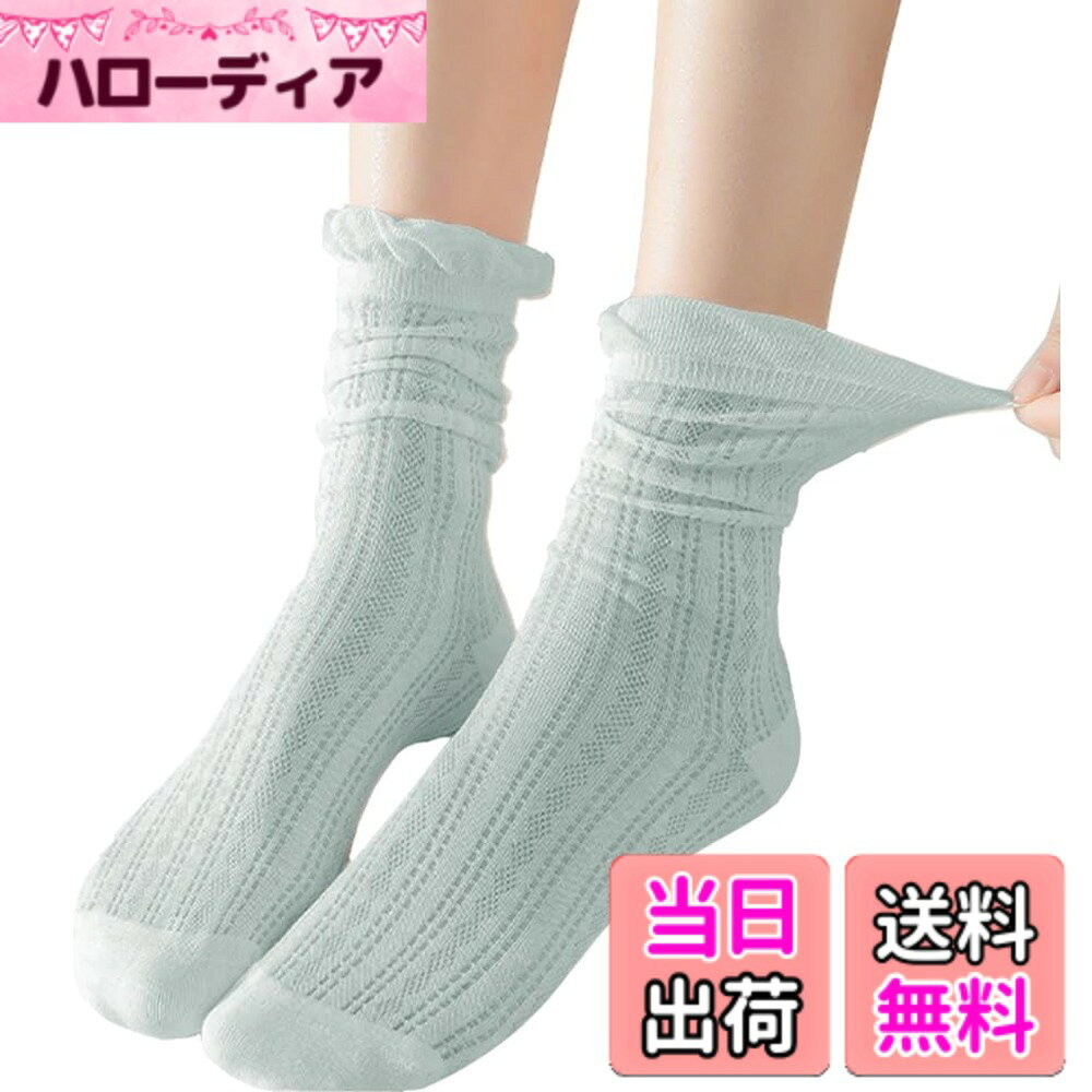 【送料無料】[Ekieta] 靴下 レディース 綿 カラフルソックス 薄手 レース メッシュ コットン 抗菌性・ゆるめゴム・無骨縫い カーフソックス 通気性 蒸れない 婦人用 くつした カジュアル 春夏 色：レース-ライトブルー、サイズ：Free Size