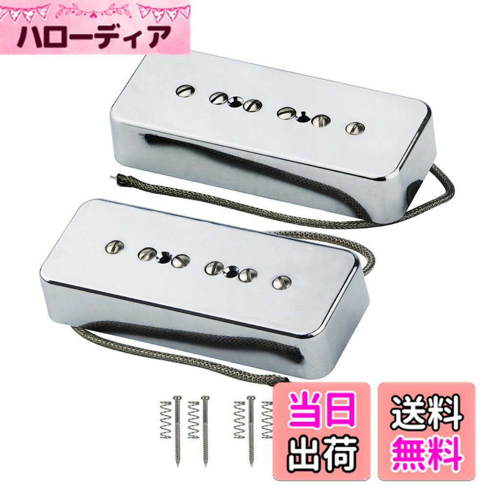 【送料無料】FLEOR エレキギター ピックアップ シングルコイル ピックアップ P90 ソープバー ピックアップ - アルニコ 5 色：クロム、サイズ：ネック+(9~10K)ブリッジピックアップ
