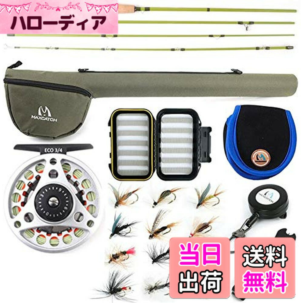 商品情報商品の説明主な仕様 Maxcatch超軽量フライフィッシングロッドコンプリートパッケージ。このシリーズは小さな渓流に最適です耐久性、精度、性能向上のためのIM8グラファイト製中速アクションロッド旅行にやさしい、4ピース、高速なセットアップのために、アライメント・ドット付きbrECO 3/4 wtフライリール、WF3Fフライライン、9ft 6Xテーパードリーダー、20ポンド50ヤードオレンジバッキングライン、すべてのラインがリールに巻いていますフライフィッシング用の高品質のトラウトフライ（12個）、防水フライボックス（ドライ＆ウェットアソートメント、＃10）