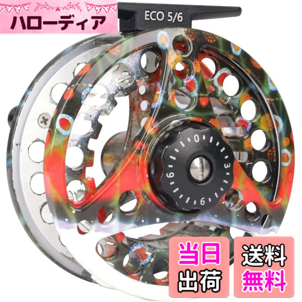 商品情報商品の説明主な仕様 1年間のと生涯修理対応 - 弊店は16年のフライリール工場として、すべてのリールに品質を提供致します。商品に何か品質の問題があると、いつでも返品また修理することができます。ご安心くださいこのECOフライリールは、左手用のために工場で設定されています。強いオールアルミニウム構造，フライリールは左巻き（右巻きにも仕様変更できます。購入後にご連絡お願いいたします）丈夫で耐久性のあるオールアルミニウム構造、迅速的にラインを取り戻すための大きなアーバーデザイン魚に深刻な圧力をかけるための頑丈なディスクドラッグワンウェイベアリングにより、左巻きから右巻きに簡単に変更することができます