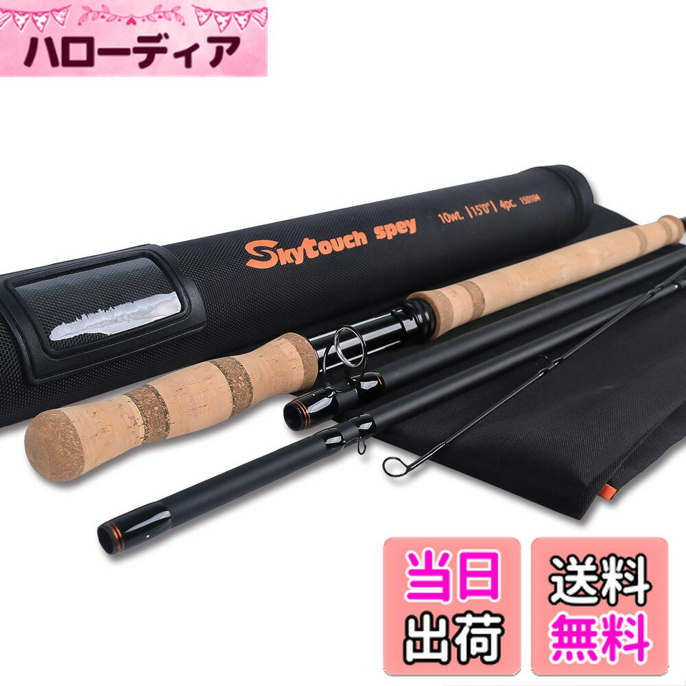 商品情報商品の説明主な仕様 新しいMaxcommandブランクテクノロジー、最大20％向上したキャストディスタンス＆ラインコントロールbrPacbay Minimaリングチタン仕上げガイド両手式AAAコルクハンドルハードアルマイトアルミリールシートファーストアクション