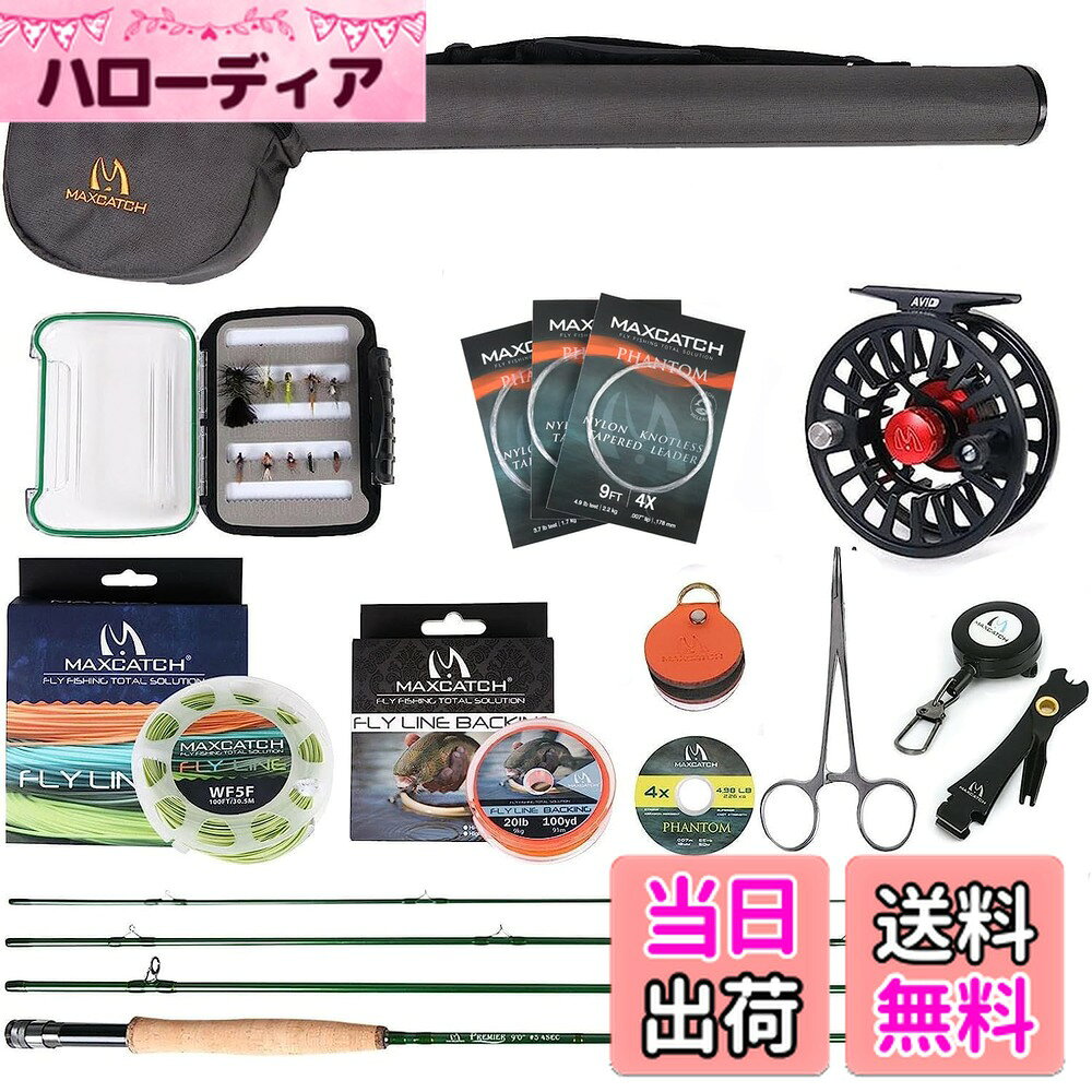 ������̵����M MAXIMUMCATCH Maxcatch Premier 3-12wt �ե������ȥ�������� �ե饤���åɥ����ܥ���å� �ϥ��ѥե����ޥ󥹤�...