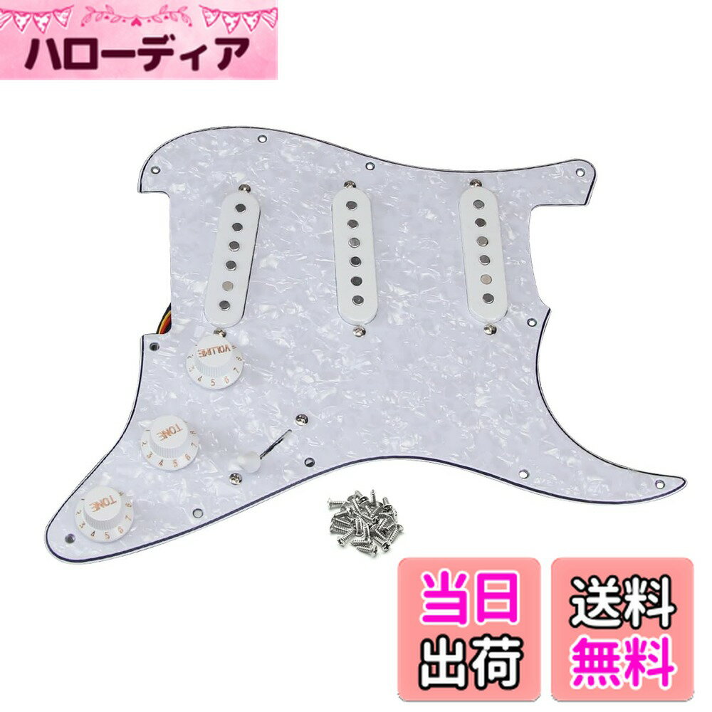 商品情報商品の説明主な仕様 配線済みのロード済みストラト ピックガード セットは、アメリカ/メキシコ製のフェンダー スタンダード ストラトキャスター モダン スタイル ギター パーツに適合します。ピックガード：1プライセルロイドと3プライPVC素材（ホワイトパール）製、ピックガード側面に11個のネジ穴、3個のシングルコイルピックアップホール。ピックアップ: ビンテージスタッガードアルニコ5ピックアップ、プラスチックボビン、ABSコンダクターリードワイヤー。 抵抗:5K-6K (N/M); 6-7K (B)極間隔: 50/50/52mm (N/M/B)。2T1V コントロール ノブ、トーン用の 2 つの A250k ポット、ボリューム用の B250k ポット。 5ウェイスイッチと223J 200vコンデンサ。ピックアップ、スイッチ、ノブ、配線済み回路のフルセットが付属しており、すぐに取り付けられます。