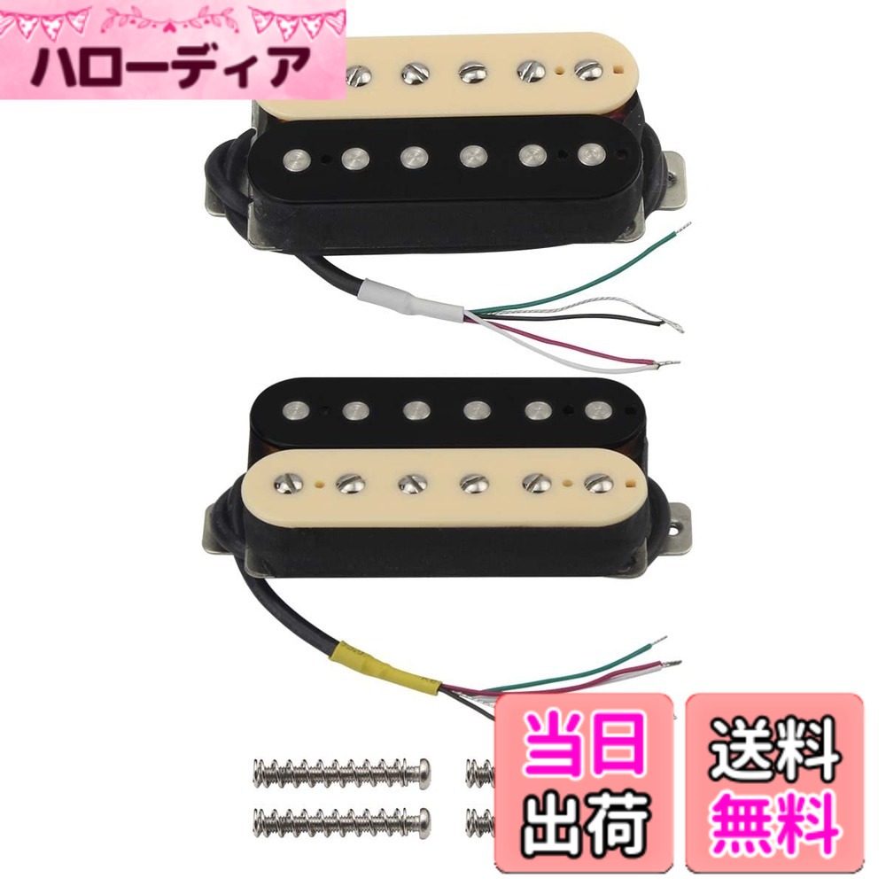 楽天市場】ピックアップアルニコ5の通販