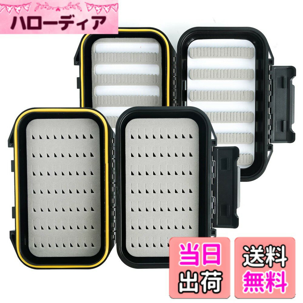 Maxcatch OR フライボックス スリットフォーム 完全防水の フライフィッシングボックス 色：ModelA+B
