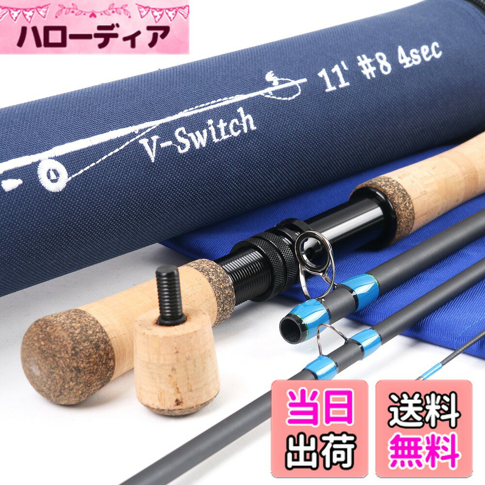 商品情報商品の説明主な仕様 1.4ピーススイッチフライロッド2.IM10カーボン中速ロッドブランク3.フルボルAAコルクハンドル4.1つの短いと1つの長い切り替え可能な戦いのバット5.綿棒ソックスとコーデュラチューブを装備しています