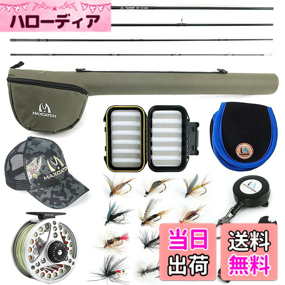 商品情報商品の説明主な仕様