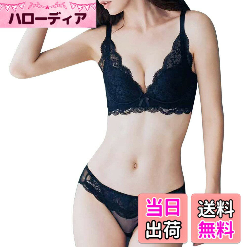 【送料無料】[ARSZHORSVS] ブラジャー ショーツセット 激盛りブラ バストアップ美胸【ノンワイヤー・苦しくない・サポート感】 谷間メイク 背中すっきり 柔らかい わき肉バイバイ 補正 産後ブラ 通気吸湿 締め付け感ない 総レース 下 色：ブラック（セット）、サイズ：XL