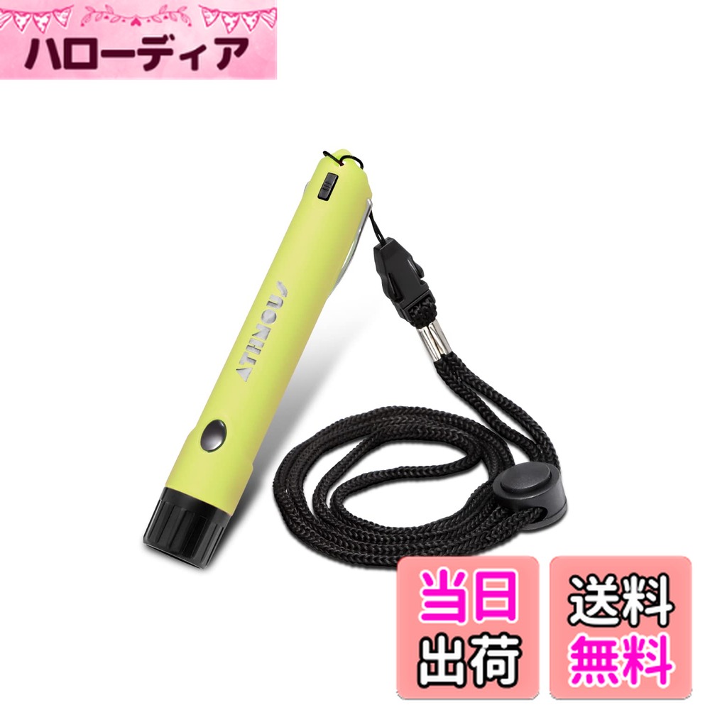 ������̵����ATHNOUS(�����ʥ�) �Żҥۥ��å��� �ɿ� �ɺ� ���� ������ Ķ���� �粻�� ����ѥ��ȥǥ����� ���ý��� ��Ƚ �л� ������ LED�饤...