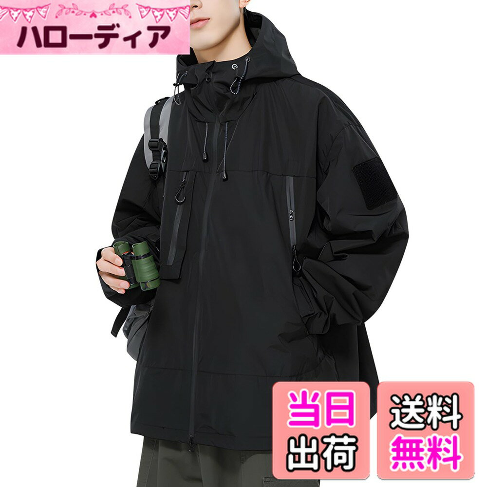 【送料無料】[uptoyou] ウインドブレーカー ジャンパー メンズ ジャケット マウンテンパーカー ブルゾン ライトアウター 大きいサイズアウトドア 防風 防寒 防水 軽量 カジュアル秋服 春服 色：#02:ブラック、サイズ：M
