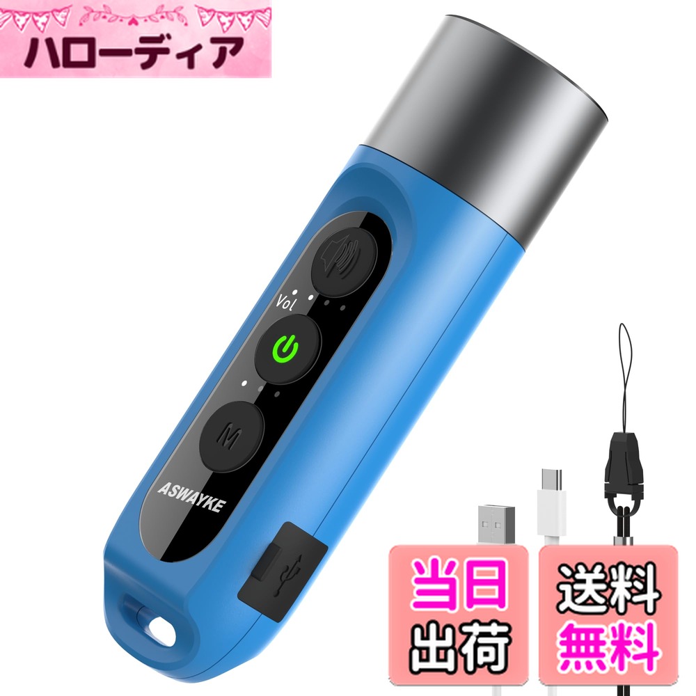������̵����ASWAYKE �Żҥۥ��å��� IPX5�ɿ� �粻�� 125db ���ż�1000mAh��4�ʳ� 3����Υۥ��å��벻���Ż�ū ���ݡ��� ��Ƚ �ɺ� ...
