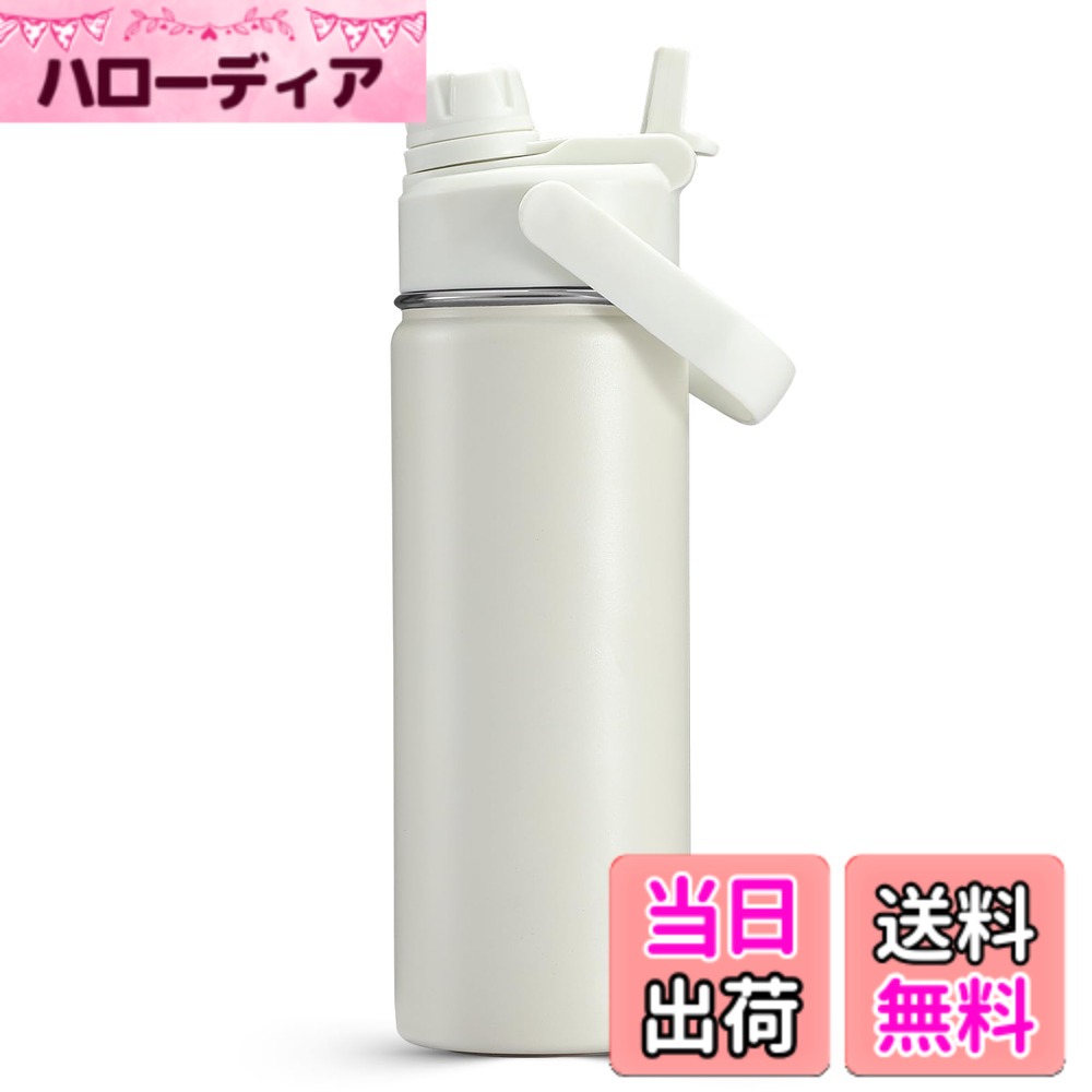 乐天商城 - 【送料無料】Eadali スポーツ用水筒500ml／1000ml 真空断熱 304ステンレス｜保温12時間・保冷24時間｜直飲み＆ストロー対応｜スポーツドリンク対応・漏れ防止・軽量設計 色：ベージュ、サイズ：1000 ml