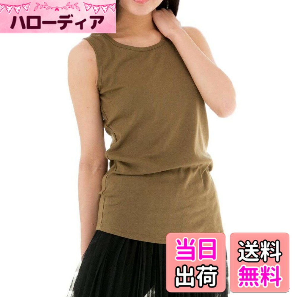 【送料無料】[aspersio] [アスペルシオ] ロング丈 ノンスリーブ タンクトップ インナー レディース 色：カーキ、サイズ：M
