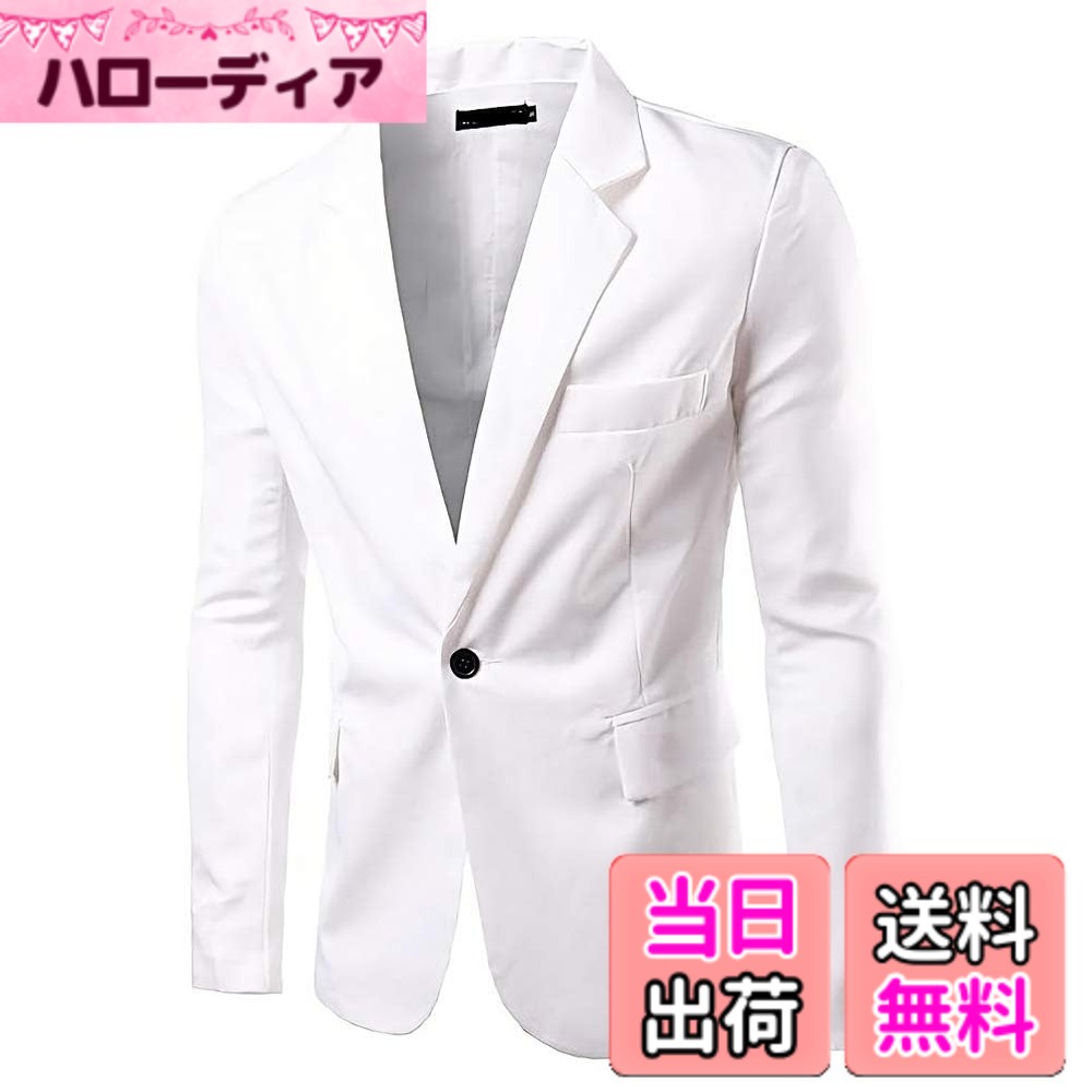 Jacket - 【送料無料】[aspersio] [アスペルシオ] カラフル 長袖 ジャケット フォーマル メンズ 色：ホワイト、サイズ：XL