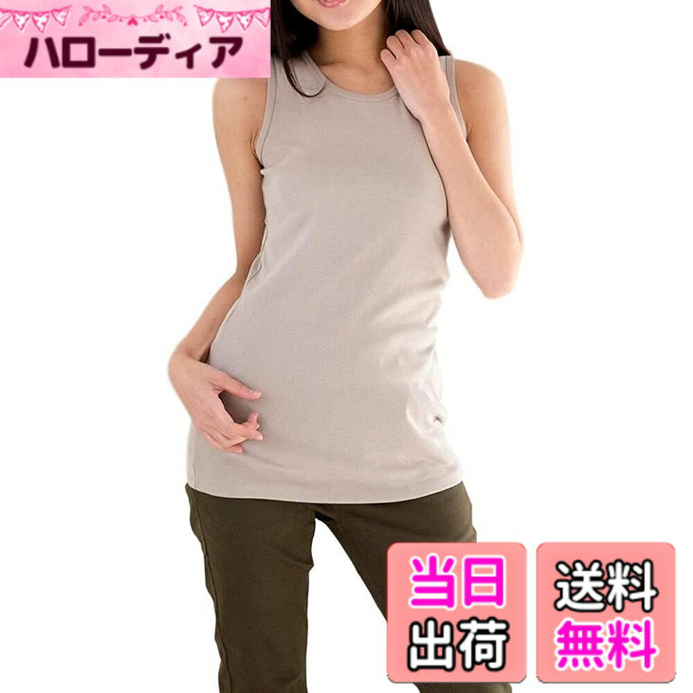 商品情報商品の説明主な仕様 ☆シンプルだけど女性らしい♪インナーとしても1枚着としてもOKな万能ノースリーブトップス♪☆カラーバリエーションが豊富なので、何枚あっても便利に着回せます♪☆シンプルデザインで立体的なシルエットはあなたをきれいに見せてくれます♪☆さらっとした着心地で暑い夏はもちろん、秋冬の温度調整用の一枚としても快適に使える1枚です♪☆長めのロング丈スタイルでゆったり、リラックスして着こなせ、直接肌に触れるインナーシャツは素材にこだわりました（コットン100％）♪☆何枚あっても違った雰囲気でデイリーで使えるヘビロテアイテム♪☆丸首でインナーシャツでも1枚でも着られ、インもアウトも決まります♪☆ボトムスを選ばないのでデニムで大人カジュアルに、スカートで大人可愛くでもキマります♪☆春夏はもちろん、秋、冬でも使える万能アイテムです♪【サイズ】【Mサイズ 肩幅：27cm 胸まわり：68cm アームホール：32cm 裾まわり：74cm 着丈 前：65cm 後：63cm】【Lサイズ 肩幅：28cm 胸まわり：74cm アームホール：34cm 裾まわり：80cm 着丈 前：67cm 後：65cm】【LLサイズ 肩幅：29cm 胸まわり：80cm アームホール：36cm 裾まわり：86cm 着丈 前：67cm 後：65cm】【3Lサイズ 肩幅：30cm 胸まわり：86cm アームホール：38cm 裾まわり：92cm 着丈 前：67cm 後：65cm】【4Lサイズ 肩幅：32cm 胸まわり：94cm アームホール：41cm 裾まわり：100cm 着丈 前：67cm 後：65cm】 ☆モデル T:163 B:85 W:58 H:85　Lサイズ着用