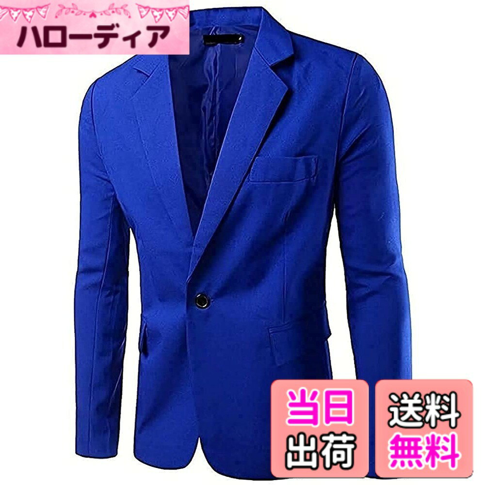 【送料無料】[aspersio] [アスペルシオ] カラフル 長袖 ジャケット フォーマル メンズ 色：ブルー、サイズ：XL