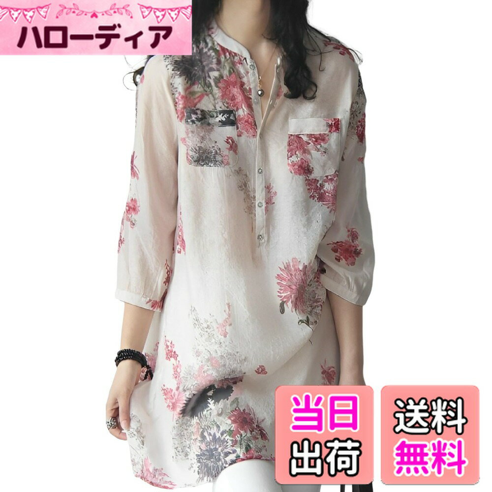 【送料無料】[aspersio] [アスペルシオ] きれいめ 花柄 7分袖 プルオーバー チュニック 大人可愛い お洒落 トップス レディース 色：フラワーピンク(厚手)、サイズ：L