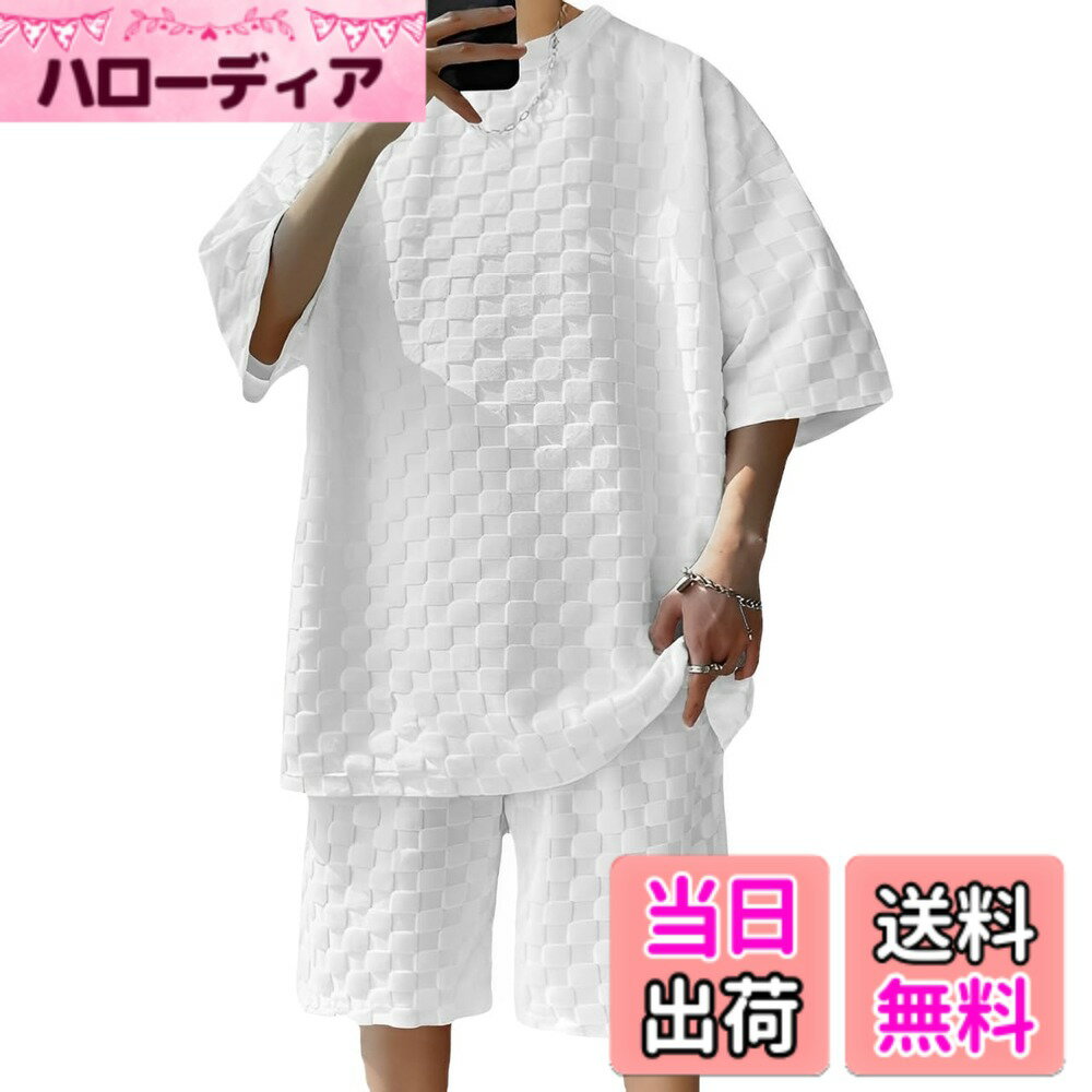 【送料無料】[aspersio] [アスペルシオ] オシャレ セットアップ 上下 半袖 ハーフパンツ b系 ジャージ カジュアルウェア メンズ 色：パールホワイト、サイズ：2XL