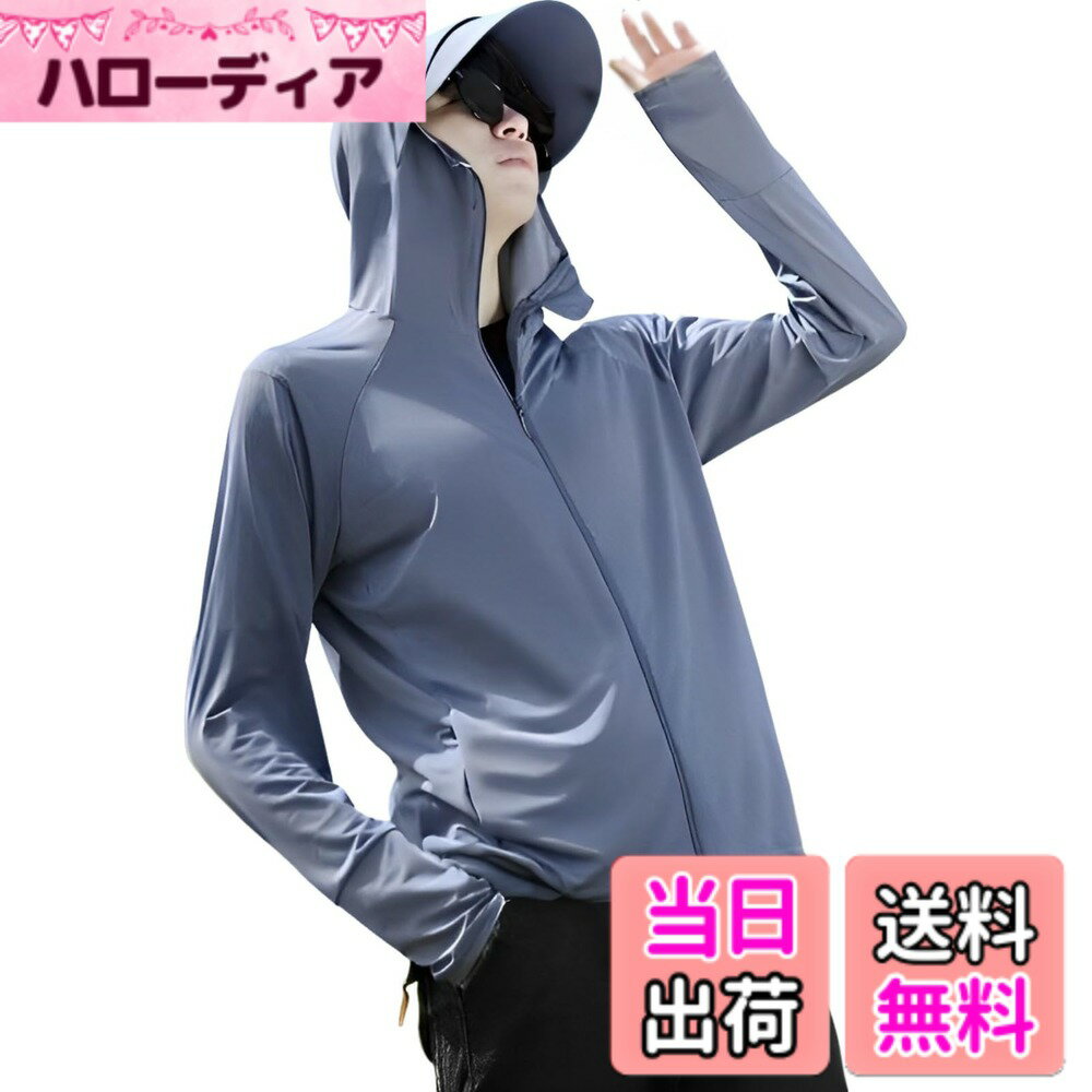 【送料無料】[aspersio] [アスペルシオ] ラッシュガード フルジップ フーディー ウェア 通気性 涼しい つば付き パーカー メンズ 色：＃1 ダークグレー、サイズ：2XL