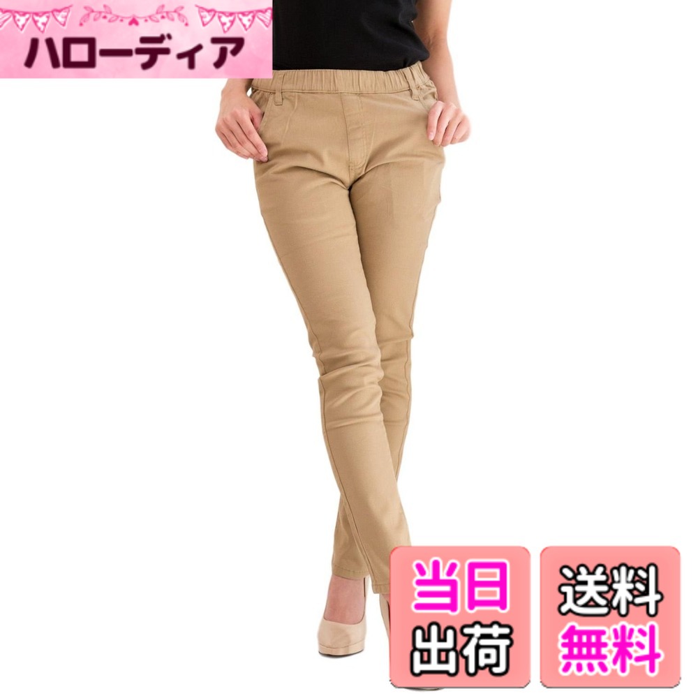 【送料無料】[aspersio] [アスペルシオ] ツイル スキニー ストレッチ パンツ ゴム ウエスト レディース 色：ベージュ、サイズ：L
