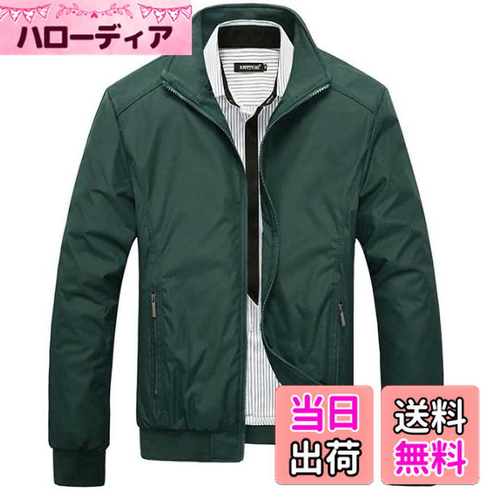 【送料無料】[aspersio] [アスペルシオ] ミリタリー カラー ブルゾン ジップ ジャンパー メンズ 色：カ..