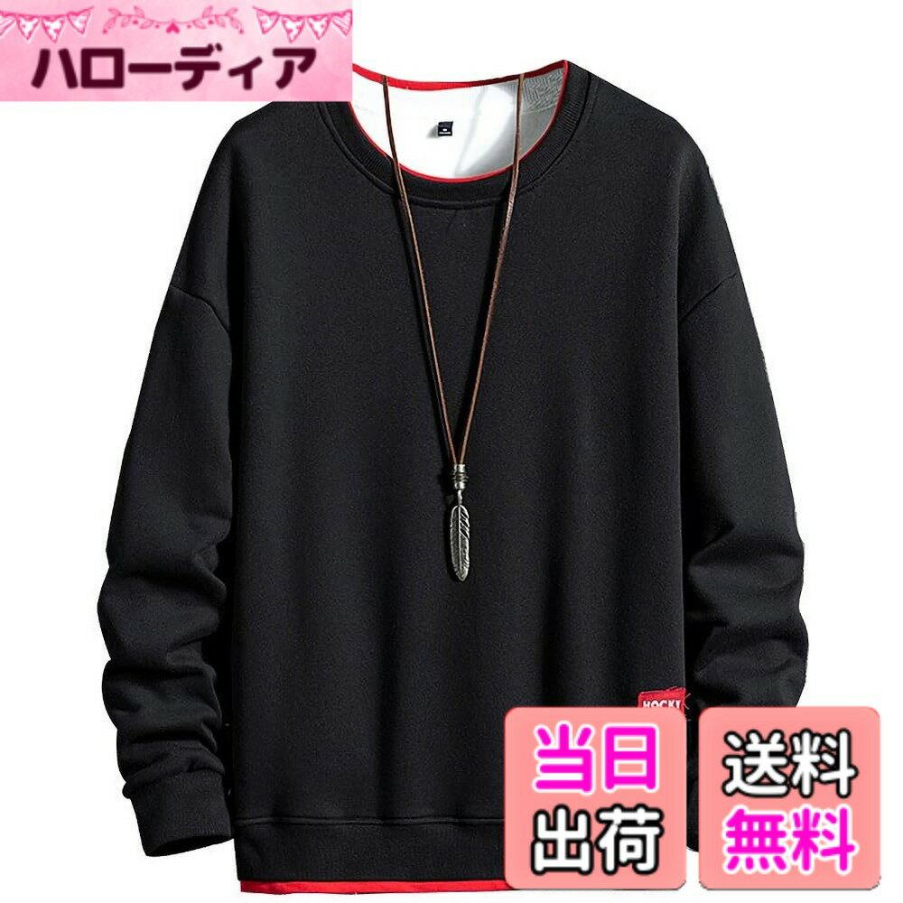 ������̵����[aspersio] [�����ڥ륷��] Ĺµ �ȥ졼�ʡ� �ݼ� �ե������쥤�䡼�� �ץ륪���С� ��� �������ԥ��֥�å�����������XL