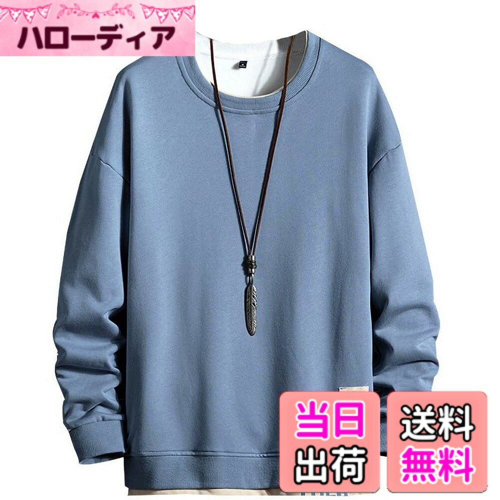 ������̵����[aspersio] [�����ڥ륷��] Ĺµ �ȥ졼�ʡ� �ݼ� �ե������쥤�䡼�� �ץ륪���С� ��� �������˥��֥롼����������XL