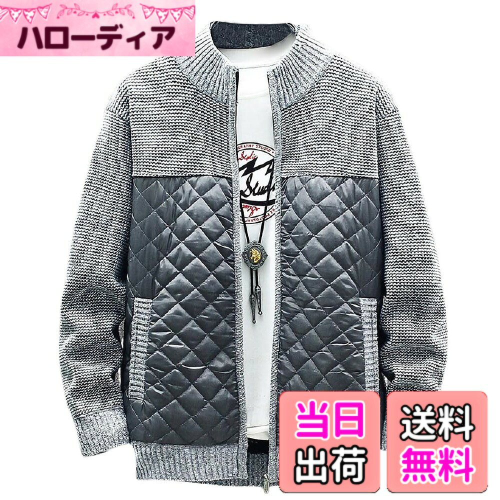 Jacket - 【送料無料】[aspersio] [アスペルシオ] 長袖 スタイリッシュ フルジップ ニット ジャケット メンズ 色：ライトグレー、サイズ：M