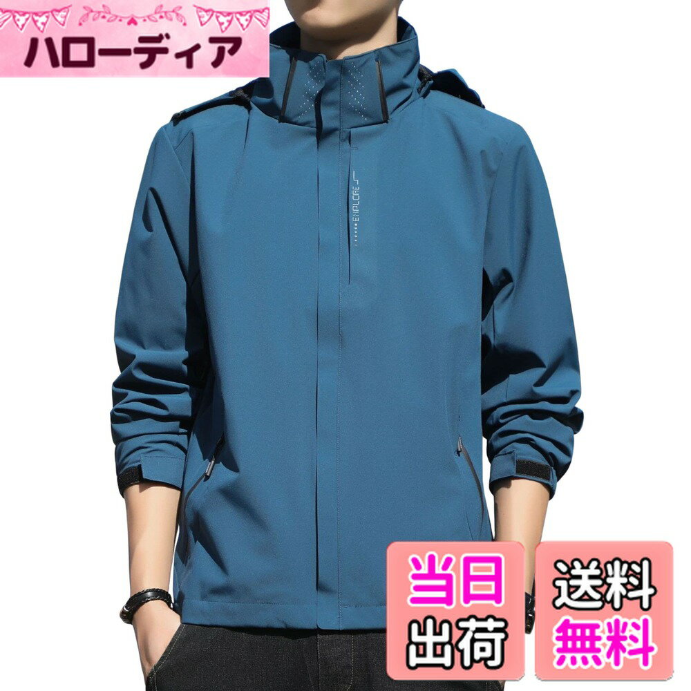 【送料無料】[aspersio] [アスペルシオ] お洒落 デザイン ベーシック フード付 フルジップ ウインドブレーカー メンズ 色：ダックブルー、サイズ：M