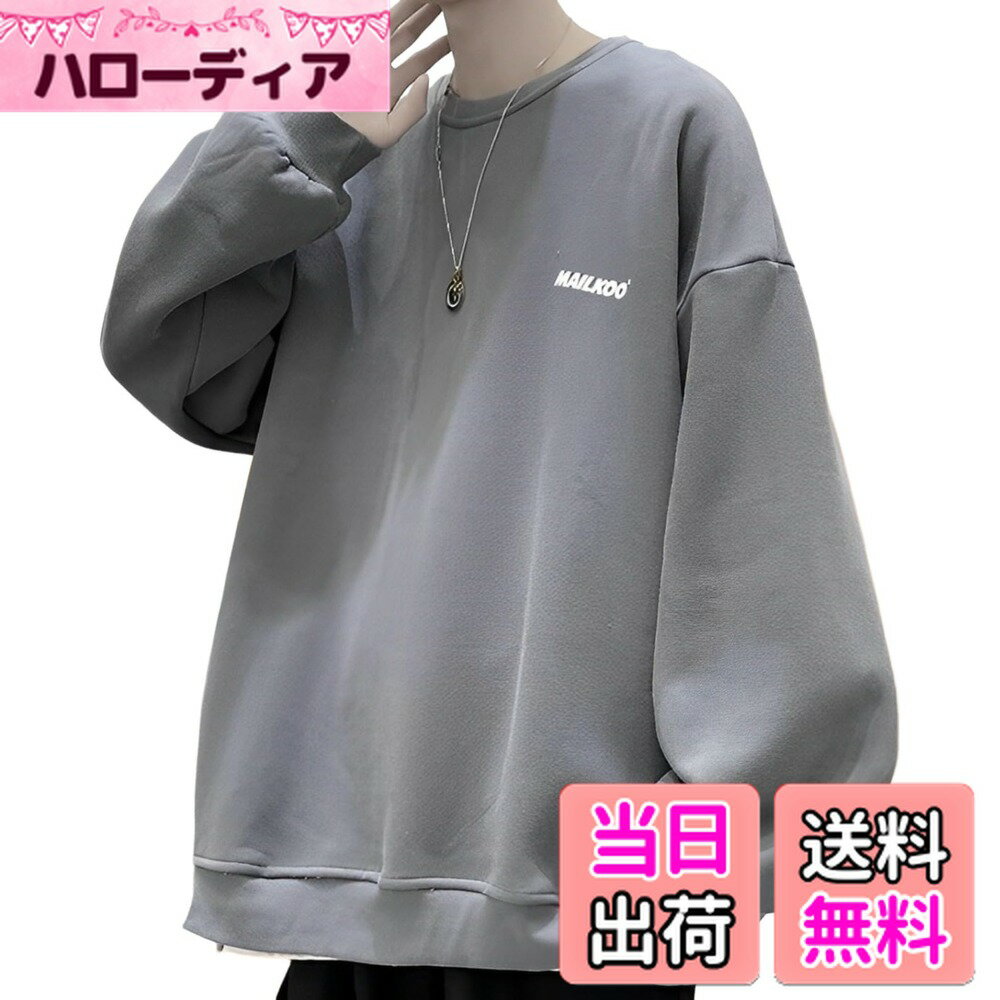 ������̵����[aspersio] [�����ڥ륷��] ���롼�ͥå� �������ȥ졼�ʡ� ���ݥ���� �����ǥ����� �ߤʤ� �ץ륪���С� ��� �����إ������졼...