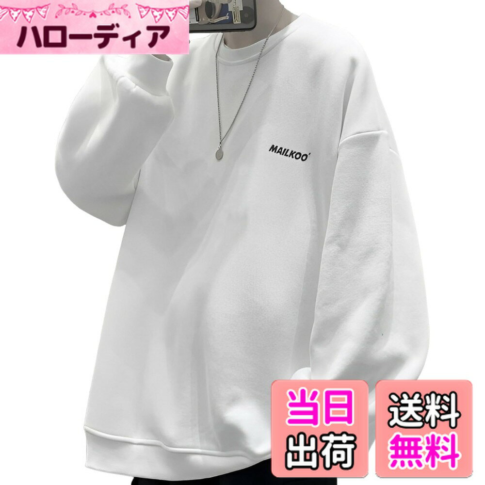 ������̵����[aspersio] [�����ڥ륷��] ���롼�ͥå� �������ȥ졼�ʡ� ���ݥ���� �����ǥ����� �ߤʤ� �ץ륪���С� ��� �������Υ��ۥ磻...