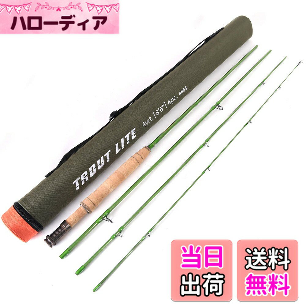 商品情報商品の説明主な仕様 一年間の- 弊店は13年のフライフィッシングの専門店として、すべての商品に品質を提供致します。もし、お客様はご注文商品の使用につきまして、何か問題があれば、お気軽にご連絡ください、こちらから無料修理と交換が提供いたします専門的なMAX　LINQブランク技術 - 純粋な40Tカーボンファイバー。強化されたマッスル炭素層を含む混合の5層のカーボンで、ロッドを少なくとも30％強く、20％軽量化しますディスタンスとプレゼンテーション - このロッドの中速アクションによる、中程度から比較的長いキャストに対して正確に行われます。それはクリアの水で、魚を釣る素晴らしいソリューションですハイスタンダードスムースガイド - もっとも滑らかで、より長いキャスティングのために、Pacbay Minima TiChromeストリッピングガイド、ハードクロムスネークガイドおよびオーバーサイズのチップループピュアコックハンドルとリールシート - スーパーライトと快適な3Aグレードのコルクハンドル。コルクインサートを備えたCNC加工のリールシート