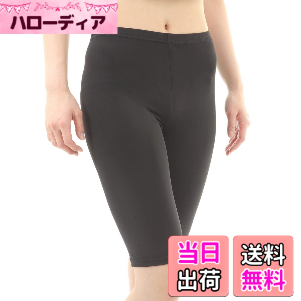 ������̵����[onion cross] ���饵�� �쥮�� UV���å� �ܿ��䴶 �ۿ�®�� ���ѥå� ��ǥ����� ����3ʬ�桢��������L-LL