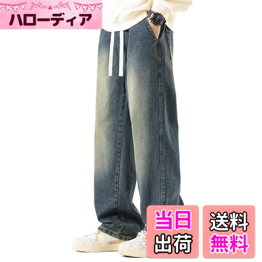 ������̵����[uptoyou] ������ ��� ���ܥ� �ǥ˥�ѥ�� �磻�ɥѥ�� �����ѥ� ���륨��ѥ�� ��ä��� �礭�������� ���������ѥ�� �Х�����...