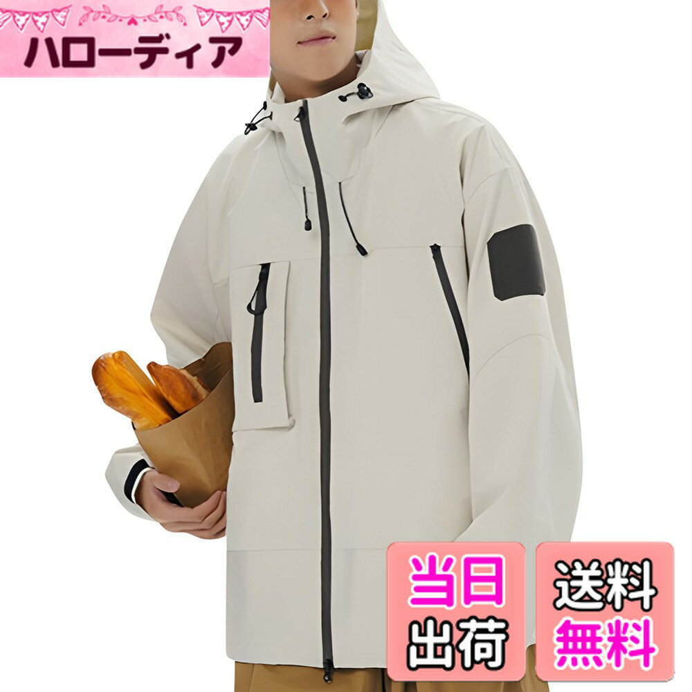 【送料無料】[uptoyou] ウインドブレーカー ジャンパー メンズ ジャケット マウンテンパーカー ブルゾン ライトアウター 大きいサイズアウトドア 防風 防寒 防水 軽量 カジュアル秋服 春服 色：#02:ホワイト、サイズ：M