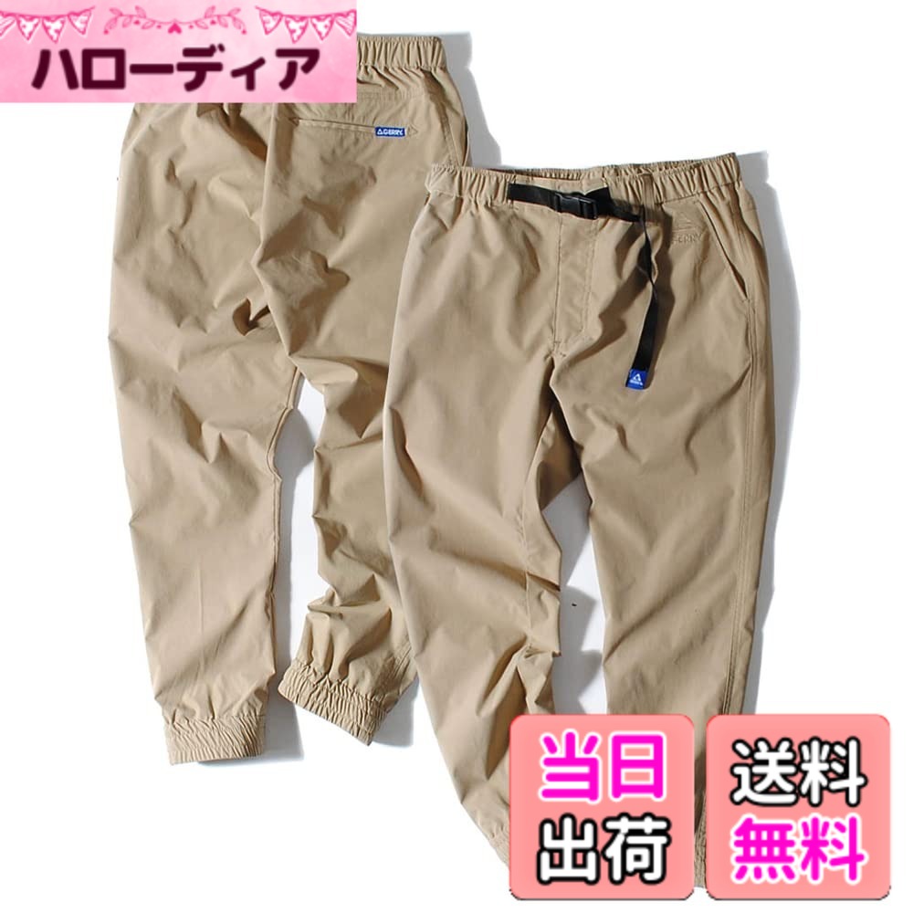 商品情報商品の説明主な仕様 M ウエスト76-84 股下66 裾幅15-17 股上26 ワタリ32brL ウエスト84-94 股下67 裾幅16-18 股上27 ワタリ33brXL ウエスト94-104 股下68 裾幅17-19 股上28 ワタリ33br素材 ポリエステル100%画像着用者 身長171cm 60kg Mサイズ着用