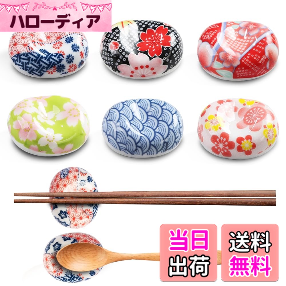 ������̵����Ȥ�֤� Ȥ�� Ȥ�� �Ϥ����� �ʱߺ��ԥ���Ȥ�֤� Ȥ�� ���ס���쥹�� ������� ����ץ륫�ȥ�꡼�쥹�� ���� ƫ�� ���� �¿��� ��ޯ�� Ȥ�٤�...