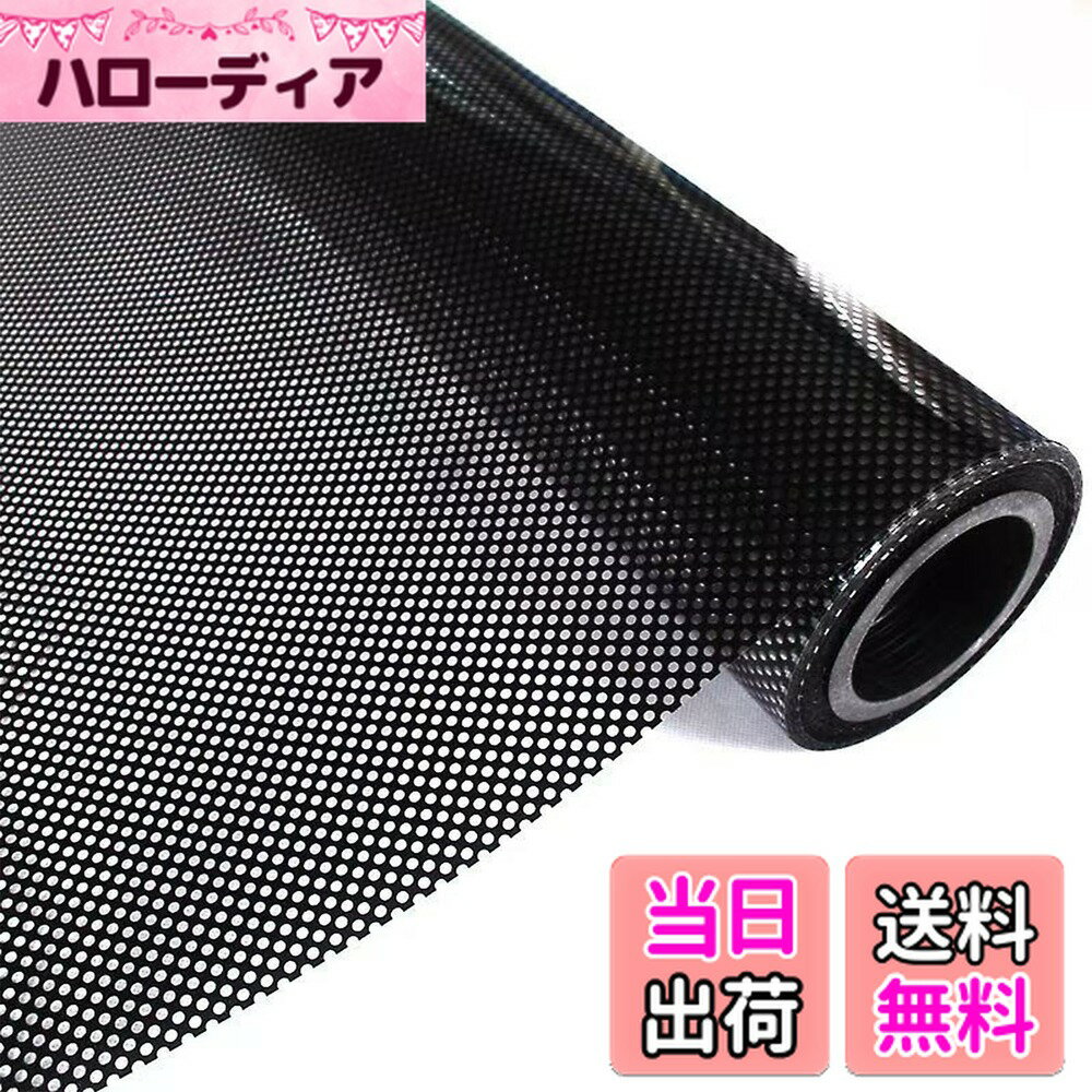 【送料無料】ウィンドウフィルム 車サイドガラス 穴あき メッシュシート ブラック ガラスステッカー 断熱 プライバシー 自己接着 貼りやすい プライバシー保護 色：ブラック、サイズ：200x45cm