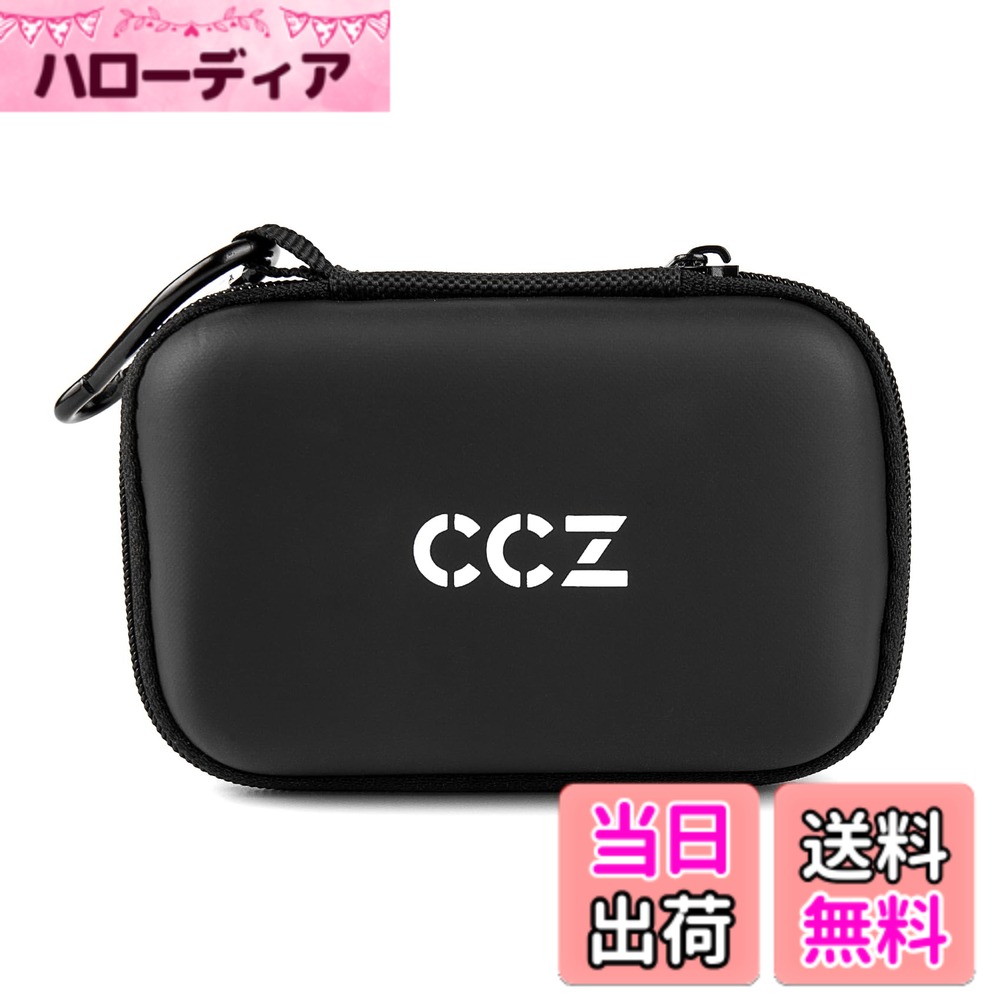 【送料無料】KBEAR0728イヤホンケース 色：ブラック、サイズ：CCZ ZC02