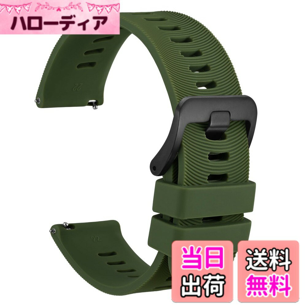 Rakuten - 【送料無料】[WOCCI]時計ベルト ラバー 18mm 20mm 22mm 24mm 26mm シリコン腕時計バンド Quick Release スタイリッシュ ゴム替えベルト 色：アーミーグリーン/ブラックバックル、サイズ：20mm