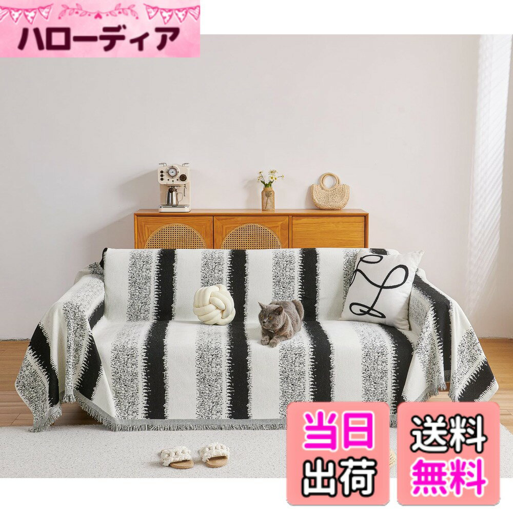 【送料無料】TMVOK マルチカバー ソファカバー ブランケット 犬猫対策 汚れ防止 1人 2人 3 ...