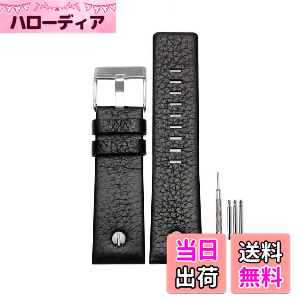 【送料無料】[Polly Store] 時計ベルトバンド 22mm 24mm 26mm 28mm 30mm ブラック ディーゼル 本革腕時計バンド 専用ボックス付き 色：ブラック、サイズ：24mm