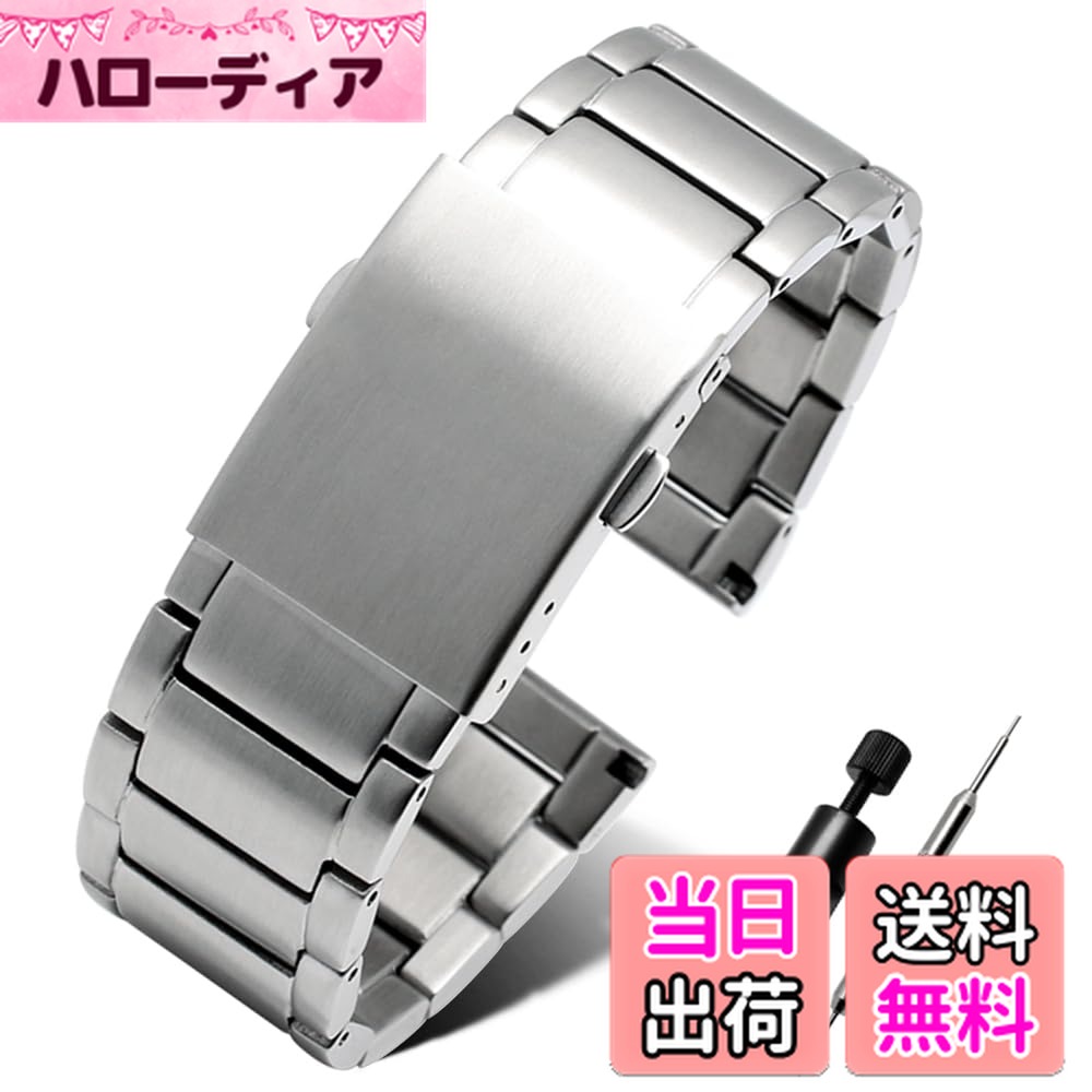 【送料無料】[ZHUOLEI] ディーゼル 時計 ベルト diesel 交換用 時計バンド 22mm 24mm 26mm 28mm ステンレス メタルバンド 時計ストラップ 【3本バネ棒＋取り外しツール＋専用ボックス付き】 色：シルバー（3Z）、サイズ：28mm