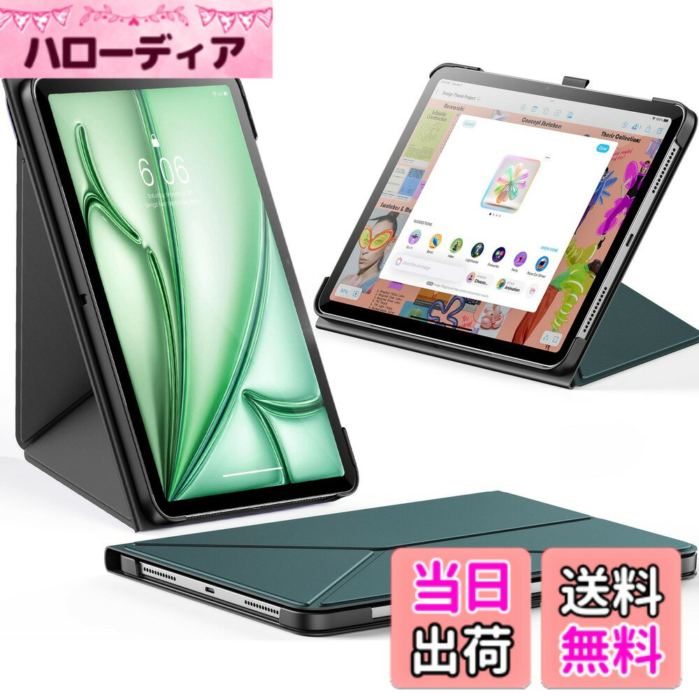 【送料無料】INFILAND iPad Air 11インチ (M3/M2 2025/2024) & iPad Air 第5/4世代 (2022/2020) 対応ケース スリム折りたたみ式ブックスタイルカバー ペンホルダー付き 多角度調整マグネットスタンド オートスリープ機能搭載 色：ミッドナイトグリーン