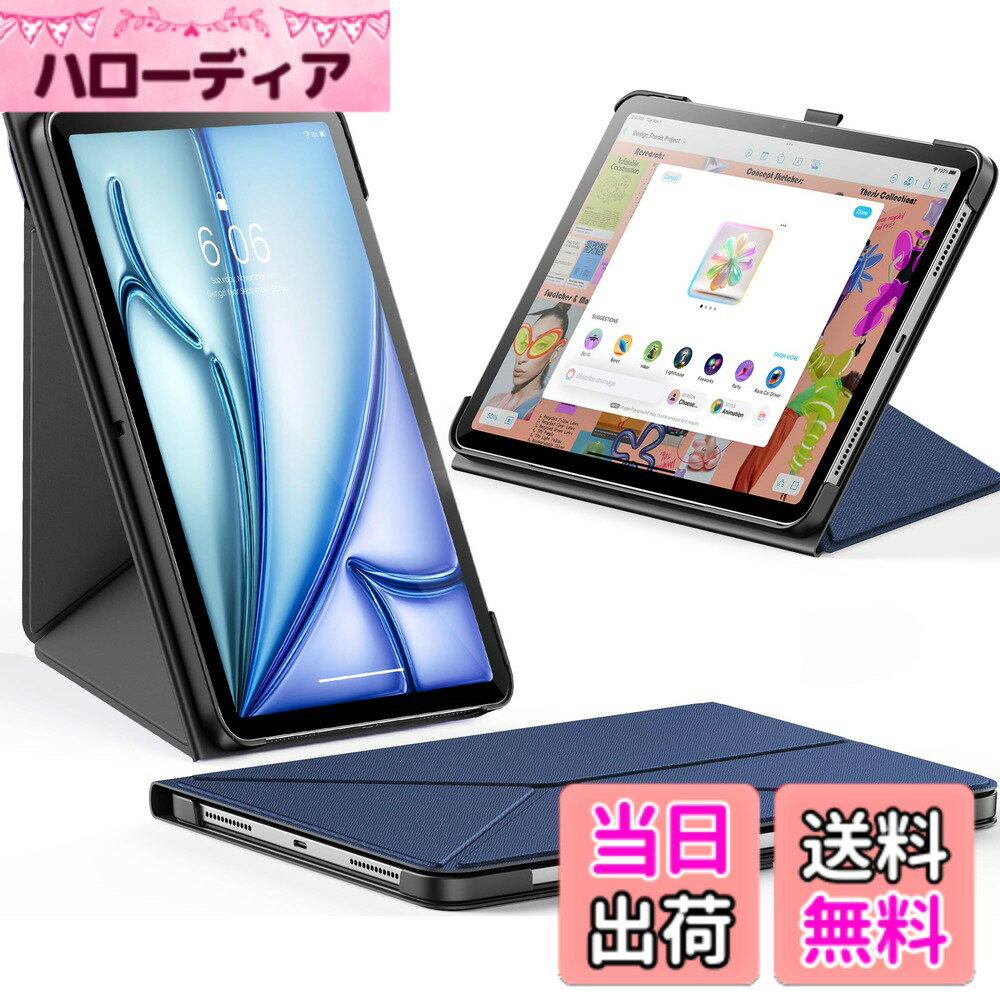 【送料無料】INFILAND iPad Air 11インチ (M3/M2 2025/2024) & iPad Air 第5/4世代 (2022/2020) 対応ケース スリム折りたたみ式ブックスタイルカバー ペンホルダー付き 多角度調整マグネットスタンド オートスリープ機能搭載 色：ネイビーブルー