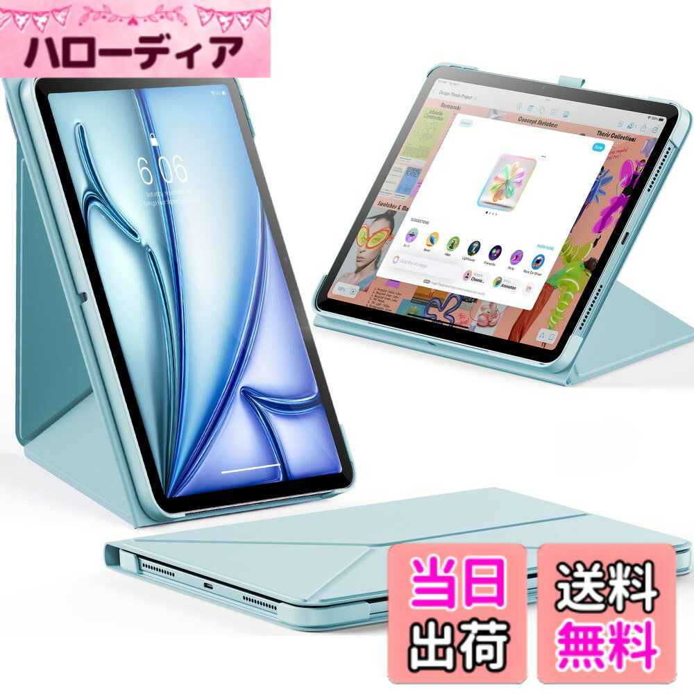 【送料無料】INFILAND iPad Air 11インチ (M3/M2 2025/2024) & iPad Air 第5/4世代 (2022/2020) 対応ケース スリム折りたたみ式ブックスタイルカバー ペンホルダー付き 多角度調整マグネットスタンド オートスリープ機能搭載 色：スカイブルー