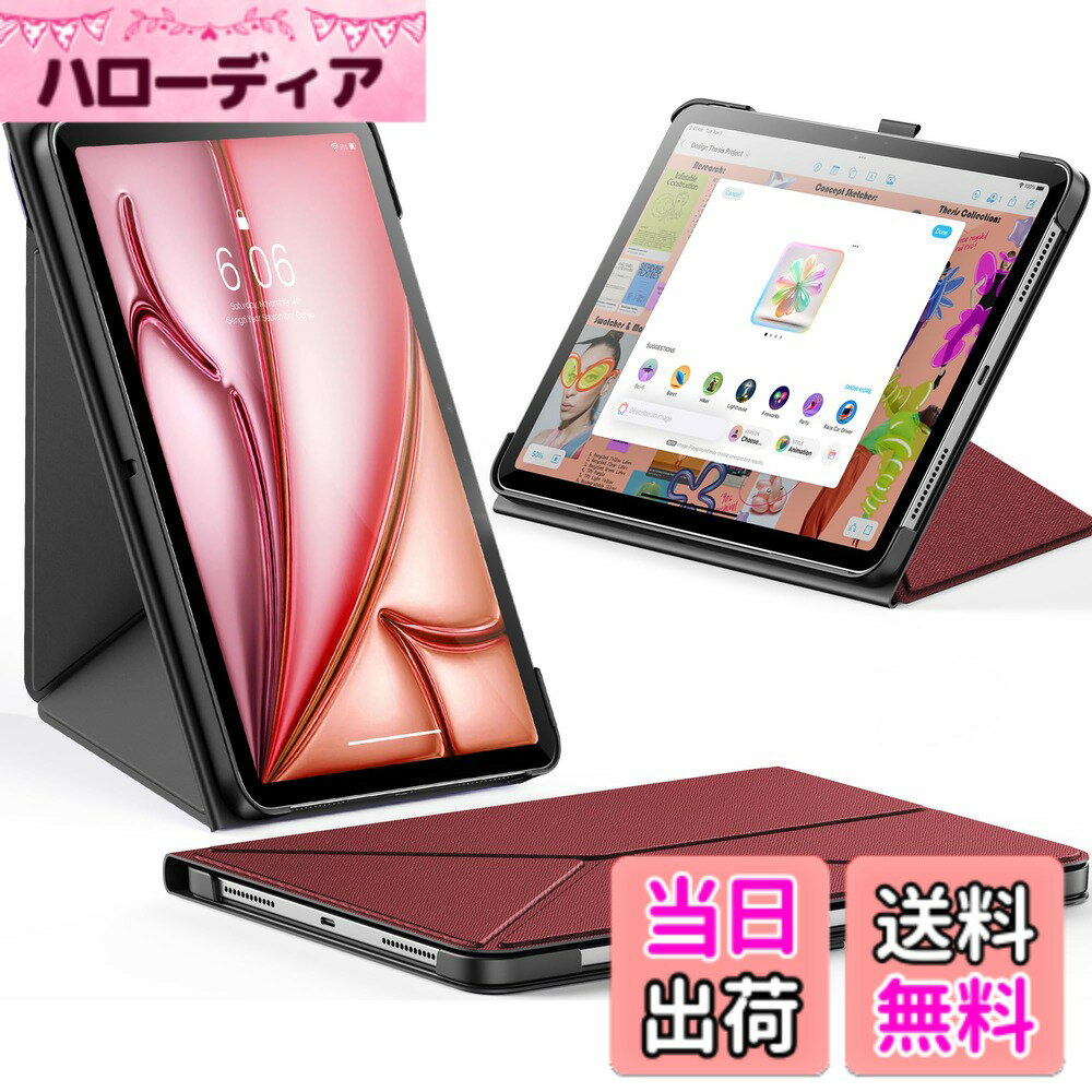 【送料無料】INFILAND iPad Air 11インチ (M3/M2 2025/2024) & iPad Air 第5/4世代 (2022/2020) 対応ケース スリム折りたたみ式ブックスタイルカバー ペンホルダー付き 多角度調整マグネットスタンド オートスリープ機能搭載 色：ワインレッド
